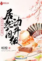 草民最新伦费观看