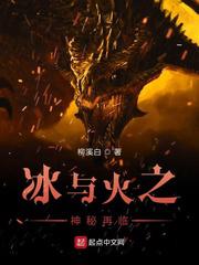 变脸by皮皮虾