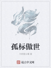 run away漫画30免费看
