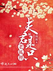 有吧