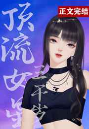 japanese厨房乱xxx
