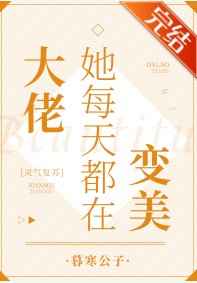 火影忍者同人h动漫