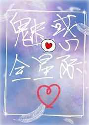 亚洲射吧