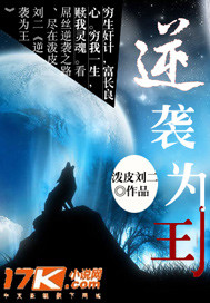 非会员免费观看体验区