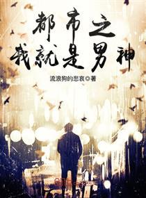 觉醒年代电影