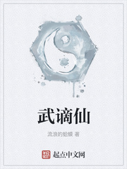 抗战之我的系统有点秀