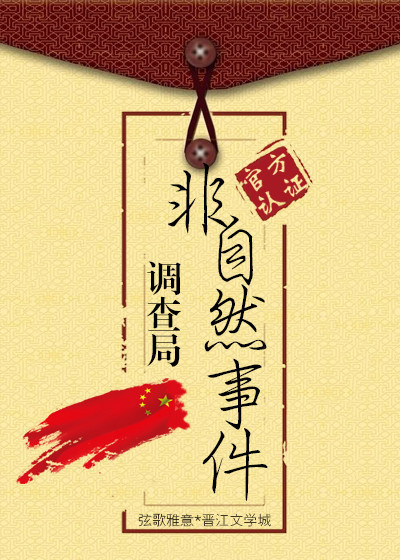 熊猫提莫