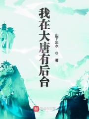 大鸟转转酒吧