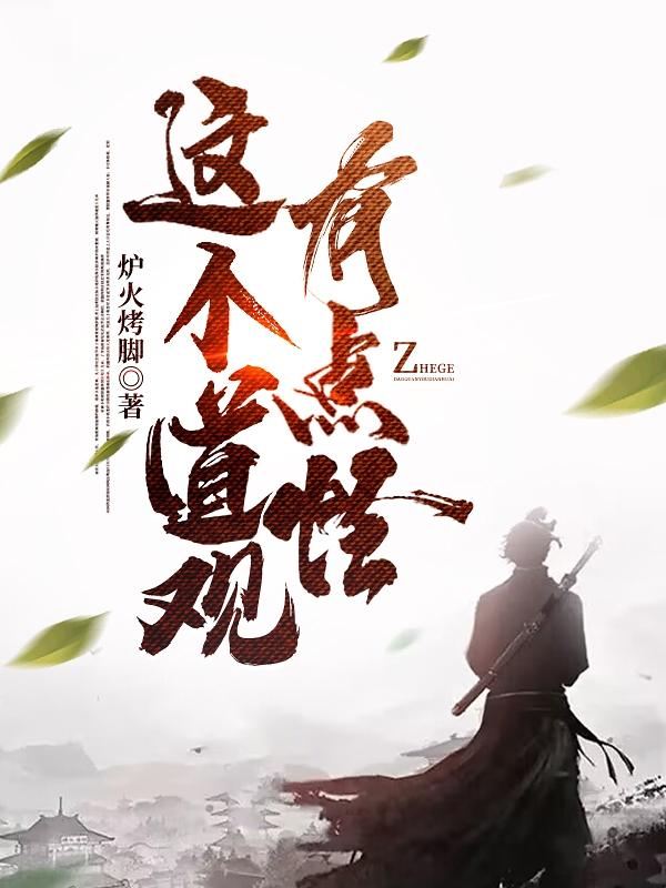 摘星星给我