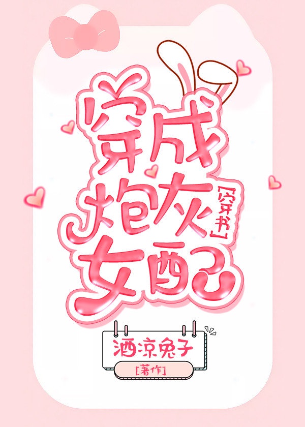 华人视频在线sss