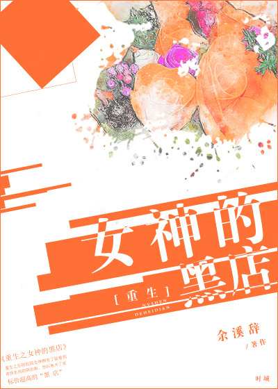 五月婷在线视频