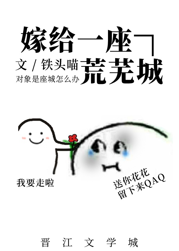 梦华录更新时间