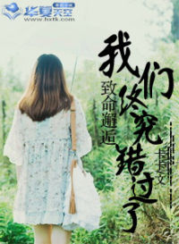 重生神雕之逍遥神功