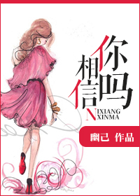 台湾一级电影