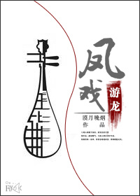 异世界ハーレム物语合集