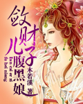 女人下边怎么动男人才舒服
