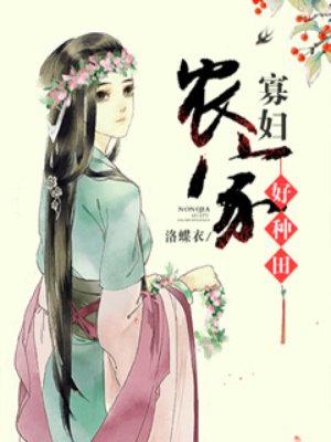 佛本是道