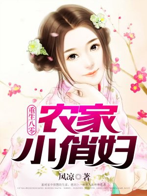 我家艺人太没上进心了