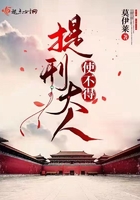 短篇艳情合集