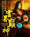牝教师1 4全集天使动漫