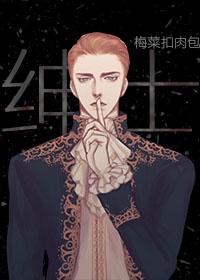 对魔忍全集无删减樱花动漫4