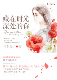 荫蒂每天被三个男人添小说