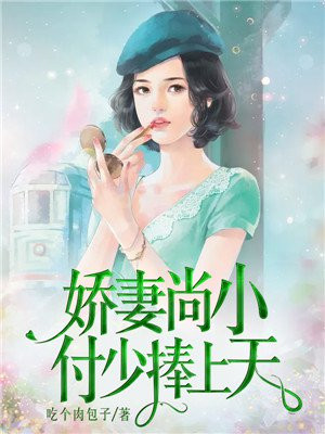 沐云初方天成