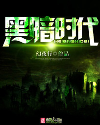 啃文书库手机版