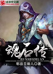 七零年代二婚妻