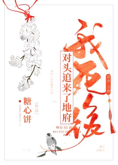 早川濑里奈番号