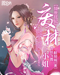 0855影视手机