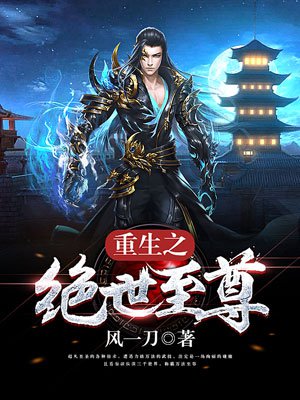 led显示屏规格参数