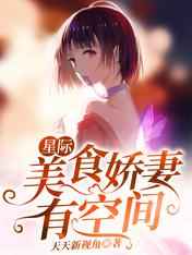 alexagrace黑人系列