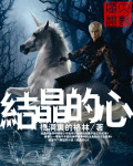 时尚先生 语笑阑珊