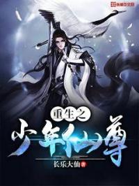 乐可小说在线全文免费阅读笔趣阁下载