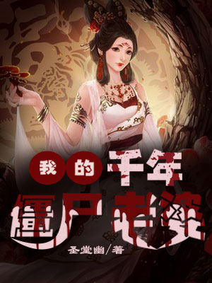 肉文同性