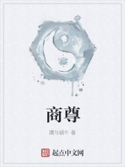 兔子搜
