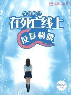 怡春院视频