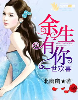 美女胆大艺术大全图