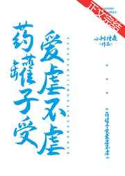 祥林嫂电影