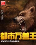 漂亮的姑娘韩国电影中字