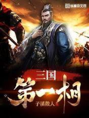 老司机带带我精彩视频免费