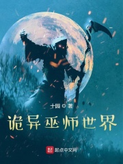 台湾妹天天