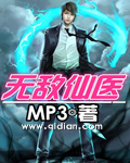 大公马配小毛驴视频