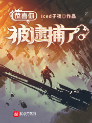 国产操穴