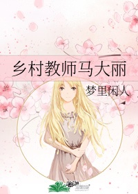 33f4导航