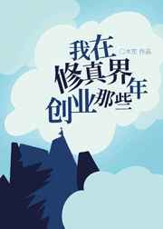 激情婷婷丁香