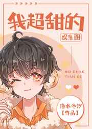五月婷婷之综合激情