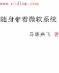 男男做受呻吟声不断