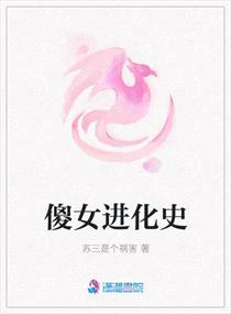 小鬼当家4
